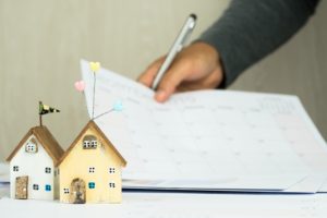 申請期日が迫っているので対象になっている方は申請をお早めに！